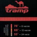 Tramp Soft Touch TRC-108-grey_8