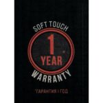Tramp Soft Touch TRC-109-grey_8