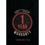 Tramp Soft Touch TRC-110-grey_8